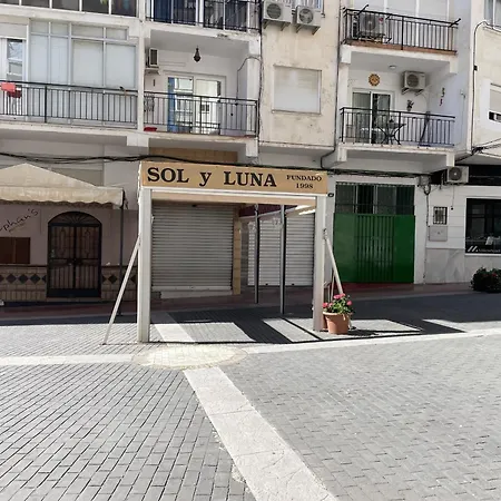 Vista Torrecilla En Нерха